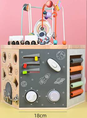 跨境玩具CE/CPC亚马逊儿童木制多合一绕珠百宝箱玩具启蒙益智玩具