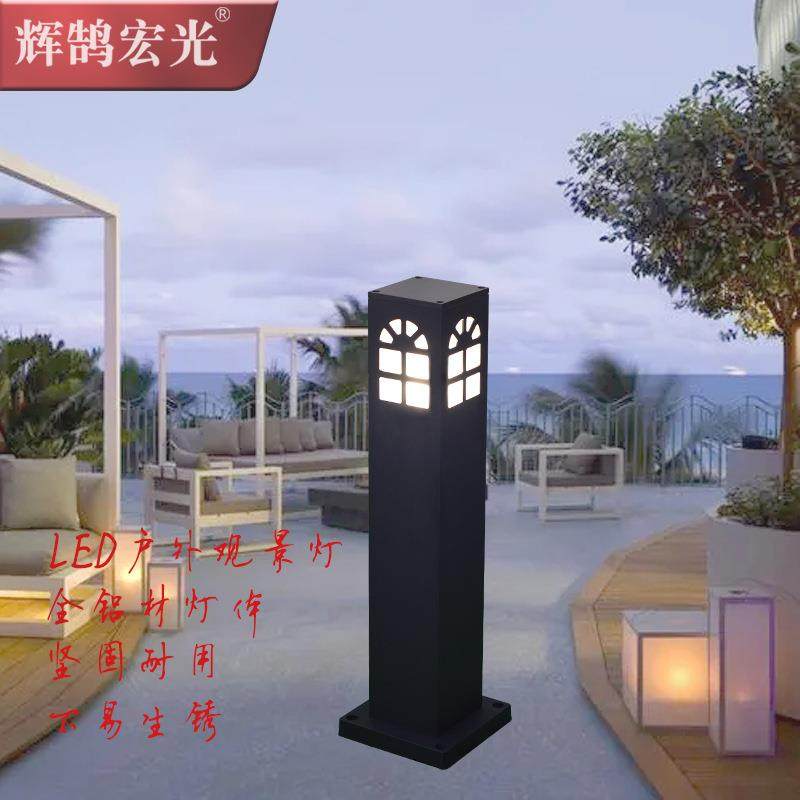 草草坪灯户外灯方形窗GP-CP101子铝材灯简约现地代花园庭院灯插景,家装灯饰光源,草坪灯,淘宝优惠券,粉丝福利购,淘宝优惠卷