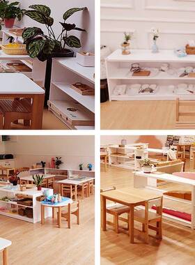 蓝灵精橡胶木白色氏教具柜幼儿园育早教区角托柜分区柜玩具WHF-CH