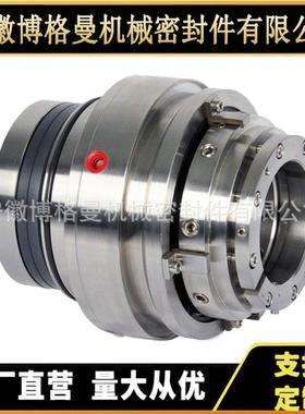 50S30M-5.6M13SV2015-5.67机械密封SCBv-428-V30机械密封