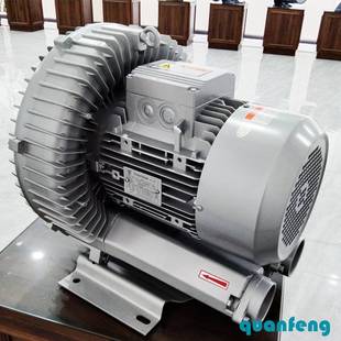 全风风机 气体传送风机 高压漩涡气泵 工业涡旋高压风机 工厂发