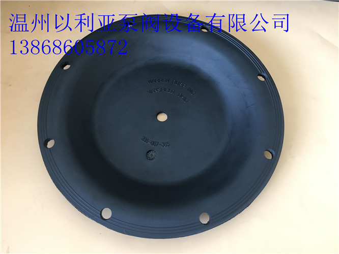 2寸M20胜百德马拉松隔膜泵配件黑色橡胶隔膜片286-007-365外径290
