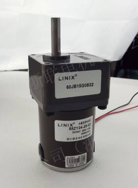 INIX联宜电机、微型永磁电机、-直流20190802减速电机、5ZY254-25