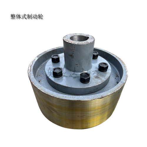 MLL整体式制动轮梅花型弹性联轴器减震缓冲制动轮联轴器