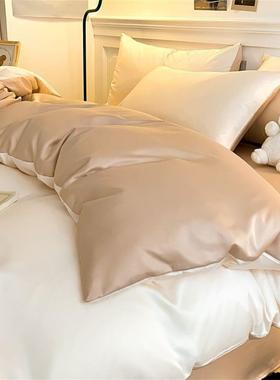 轻奢款水洗棉真丝学生宿舍床上用品三件套四床单GIU被床套笠用家