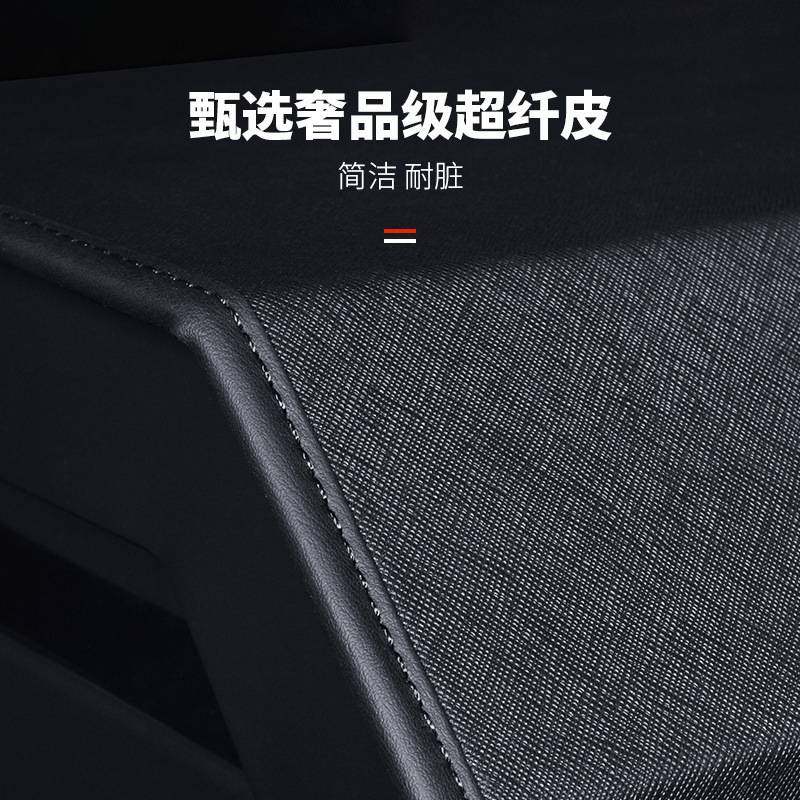 高端汽车后备箱收纳箱车载储物箱车上置物箱可折叠整理箱车内尾箱