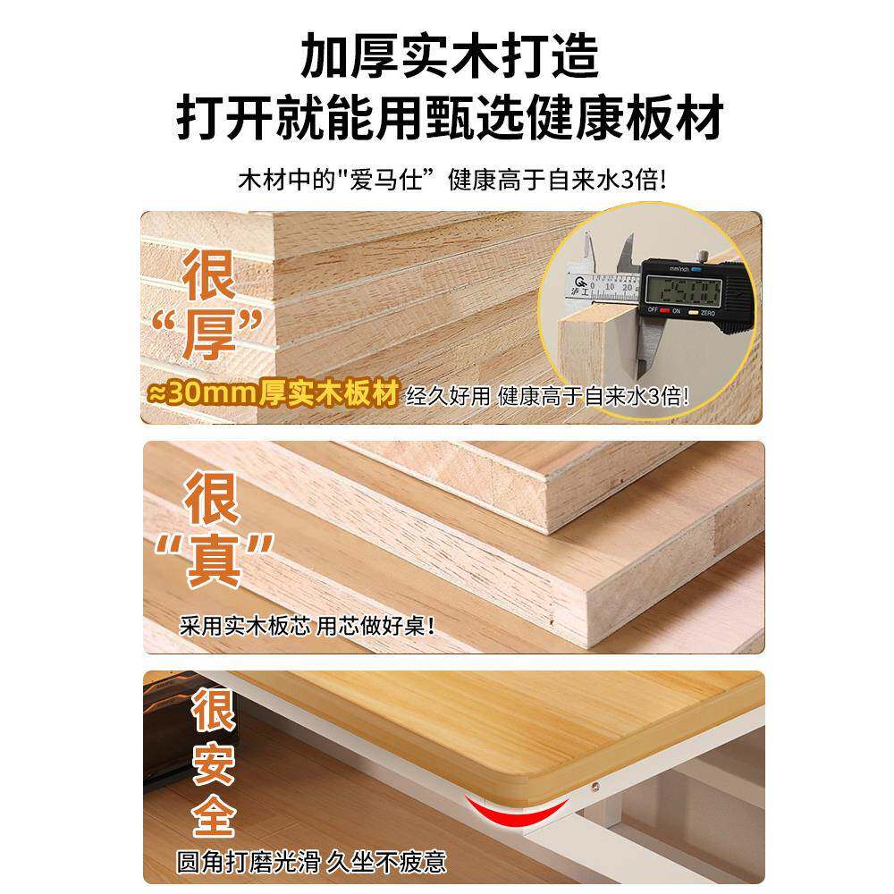 子木电脑桌台式办公SMX桌长条桌简易书桌学生家用实卧室电桌竞工