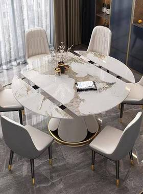 意大利轻奢岩板椅桌家用餐现代简约饭桌大极小户CJA型简轻奢组合