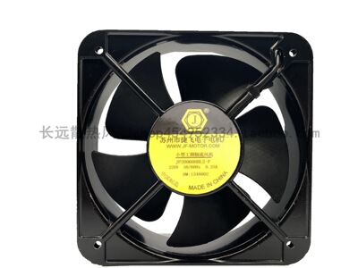 苏州捷飞小型工频轴流风机220V