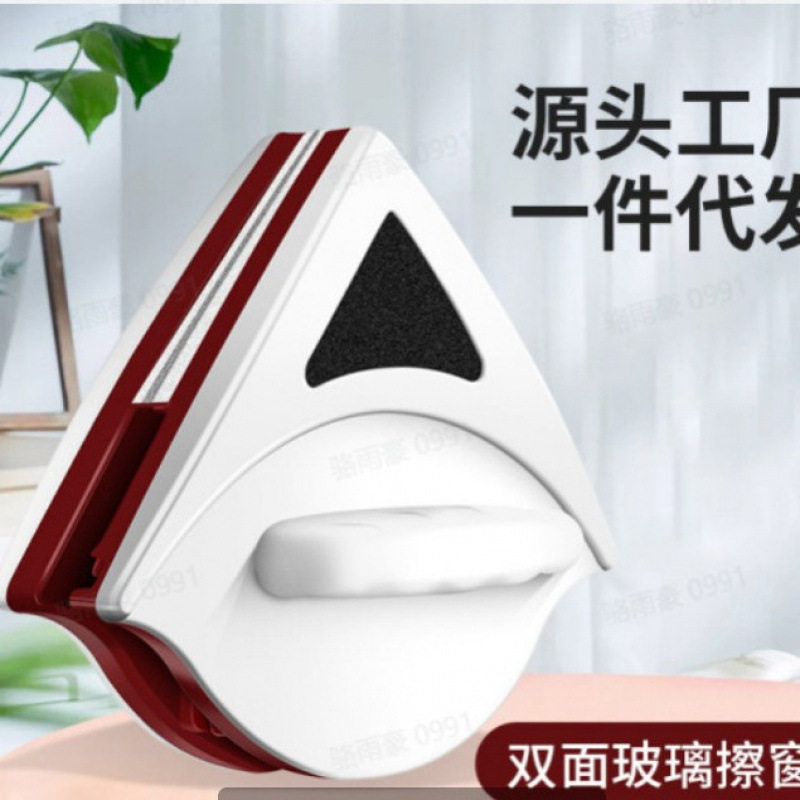 包邮邦美特双面磁性玻璃擦家用玻璃擦窗器双层玻璃清洁器擦玻璃
