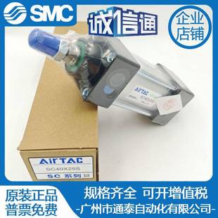 亚德客气缸SC32SC40 X25X50X75X1X0X125X150X200X250300 STOR0C50
