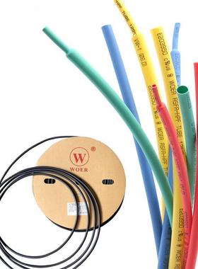 WORE/沃热尔缩管无卤环保阻JLU燃规格-0.5MM28MM黑色