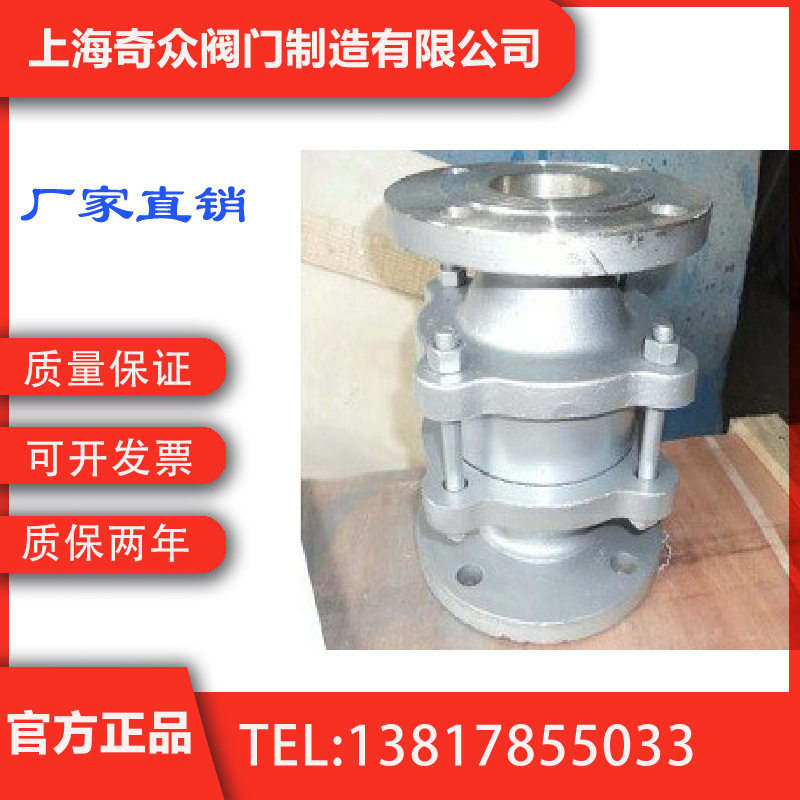 管道波纹阻火器(ZGB-IGZW-1GZJ-IZHQ)