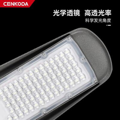 源头厂家LE头防D金钻路灯200W外防水雷路SWR灯道路照明高户杆灯