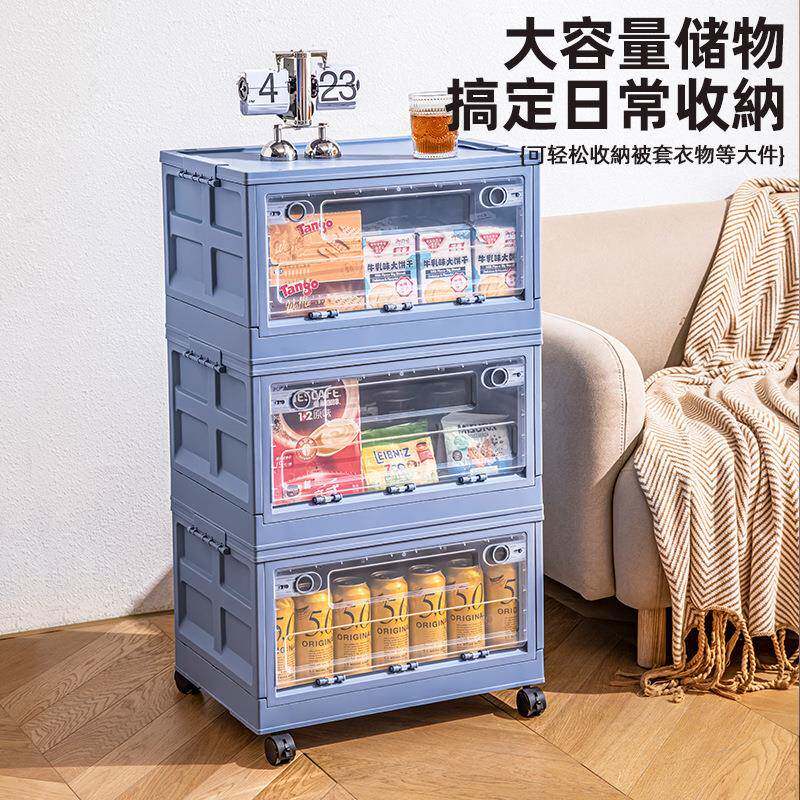 透明收纳箱家用放衣服塑衣料收纳盒玩具超大加厚收号纳收纳柜柜储