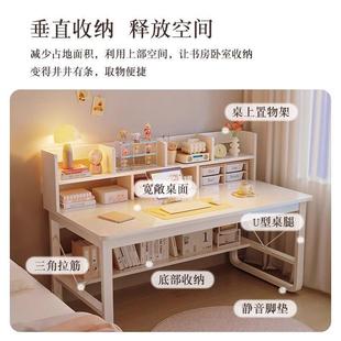 梳妆电台家用脑桌台式 卧室办桌子学生写桌字公桌简ENT约现代化妆