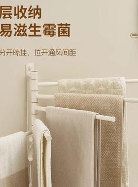 奶风浴室旋巾架免打孔白不锈钢毛巾杆小空间活毛动ESH卫生间置转