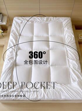 学生垫水洗棉床软床式垫日式酒店加厚立体软全包TUK围床垫子榻笠