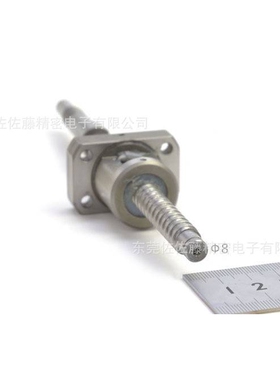 W1001MA-5PY-C3Z2.5 W1001MA-7PY-C3Z2.5滚珠丝杠螺母