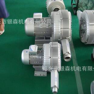 森森双段旋涡气泵HG-750/1500/2200/3000/4000/5500/7500/8500-S