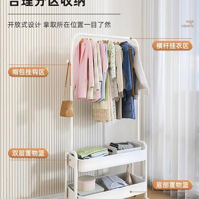 全衣架落地卧室衣架移动帽宿舍室内纳置物架家峰用衣收服杆挂无品