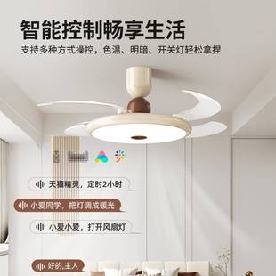 奶风餐CBU厅风扇灯现代简约2卧室节静音电扇灯025新款 能吊油扇灯4