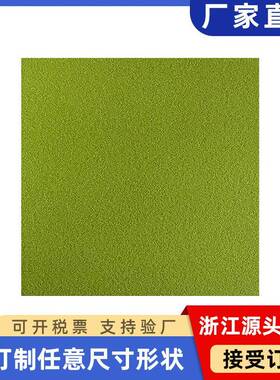 鱼缸过滤专用度过滤器净棉水高生化棉净化PEC过滤材料密海绵吸尘