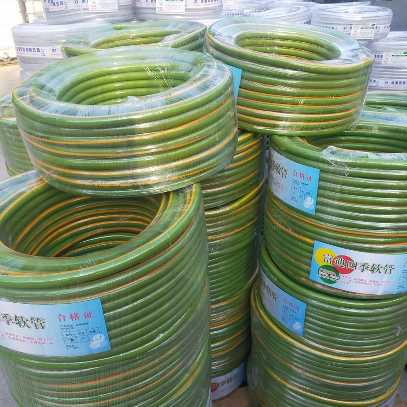 四季柔软耐压PVC给水管