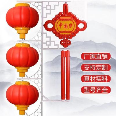 户外ld中结饰路灯太阳国能外挂超亮发光节日e装灯高杆红AHO灯笼