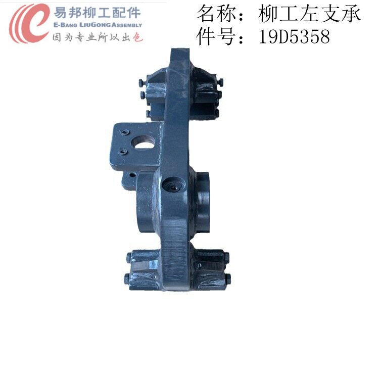 批发柳工原厂4230D平地机回其它农用工具