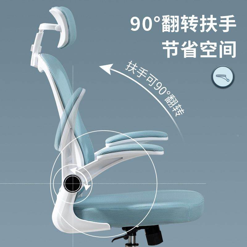 网布职员椅体YT-030工学椅会议椅舒久人坐适电脑椅家用办公学生学,商业/办公家具,办公电脑椅/职员椅,淘宝优惠券,粉丝福利购,淘宝优惠卷
