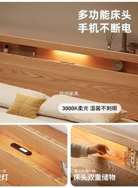 5床实木床架1PNL米8木双人床橡全实木1米的家用大床米2单人床纯1