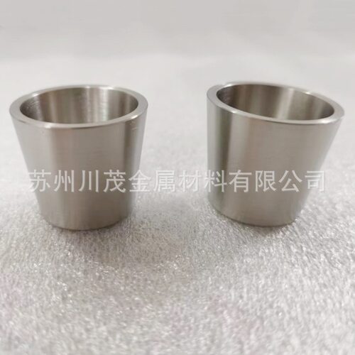 蓝宝石熔炼坩埚平底带盖