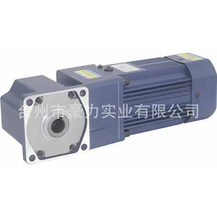 FUGZ1系列6系列直交中空实心轴齿轮减速电机HOULE各种减速比