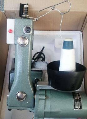 飞人封打包机21799大米小型包封口机织袋手提动缝包编机封快递袋