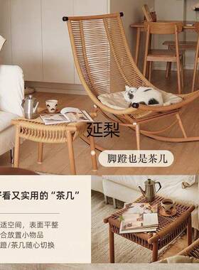 延梨摇椅躺椅大人29655花阳台人家园用休闲藤椅摇懒人摇椅老户外