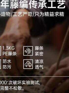 摇摇椅躺椅觉成f2112315人藤编午休阳台家用休椅闲可睡遥客厅老人