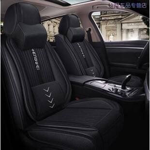 2021荣放RAV4座套rv4四季09老款10年11全包汽车坐垫亚麻布