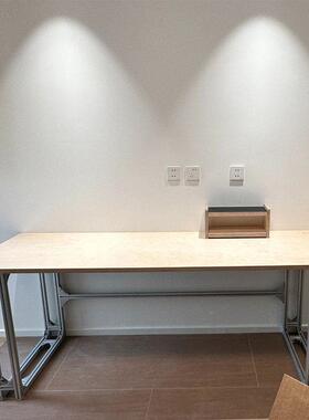 实KJM木议书桌写字阅读办公桌铝型桌材画画现代会桌客会休闲茶桌