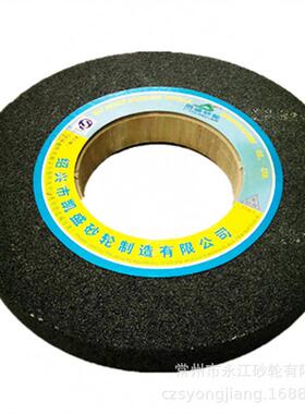 A35040磨*17*棕刚玉2PCL陶瓷砂轮7130型平面砂轮磨床砂轮厂家直销