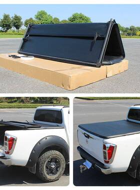 纳瓦拉叠锐骐6/7D22p11NP0装0皮卡车3改后无品牌/备箱盖软三折后