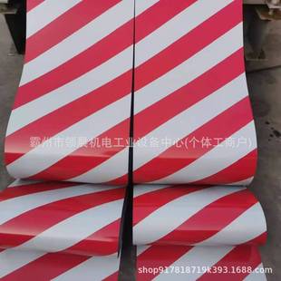 踢脚板红白护角 建筑工地新款铁皮警示带 塑料镀锌安全挡脚板外架