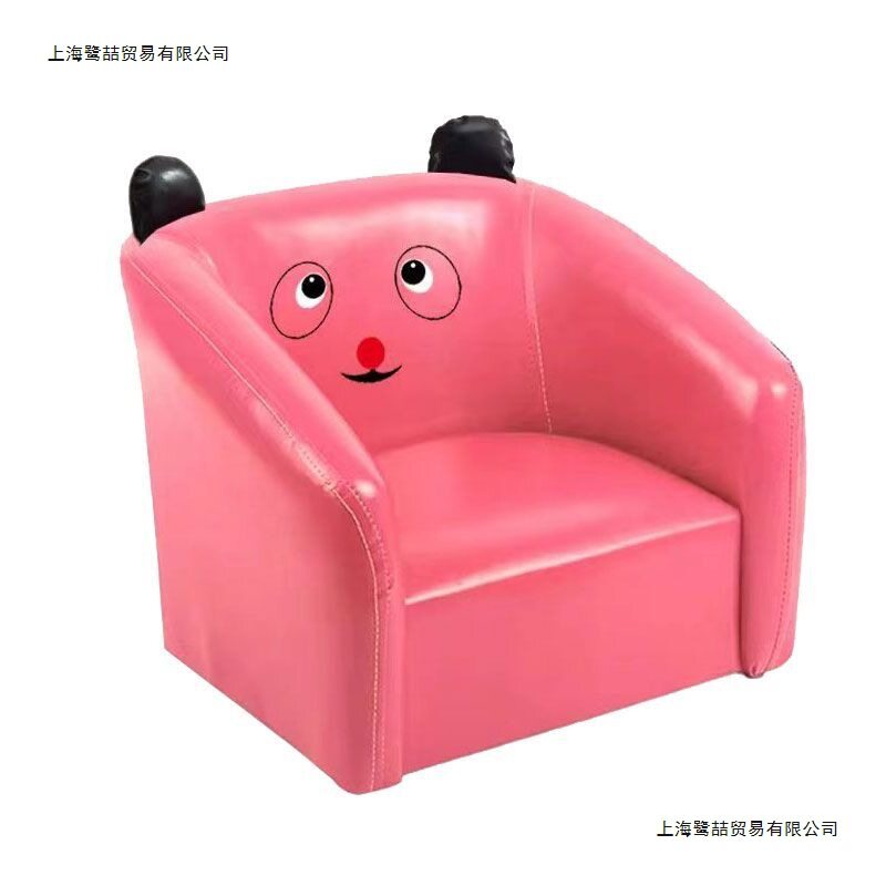 儿童可爱小沙发多色可选