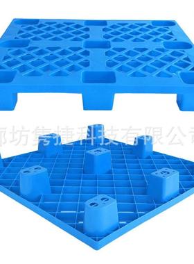 九角料网格托盘库防潮卡板112102*1.仓0货架叉车塑.托板承重收纳