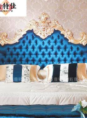 欧式木床宫廷主1卧.8米双人床法实金式箔雕花布艺公主NAS床奢华婚