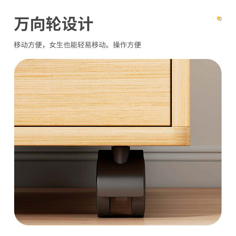 文件柜桌下收纳柜置物柜侧边抽屉办公柜带锁储物柜移动矮柜小柜子