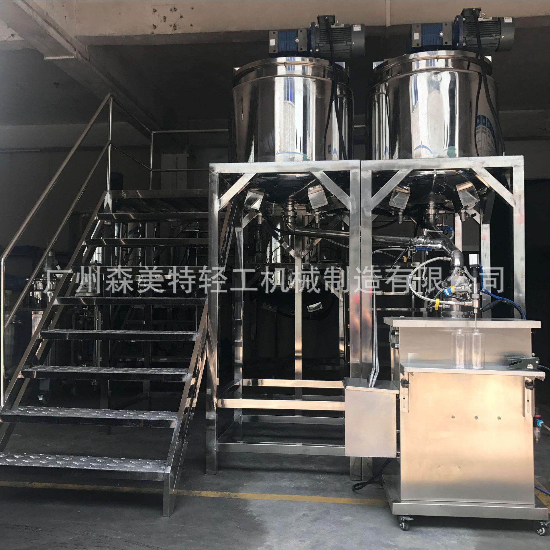 泥灸生产设备电加热搅拌罐加热恒温搅拌灌装机泥灸灌装机泥灸搅拌