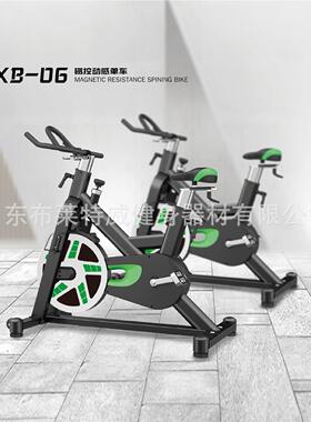 健身器材厂家直销免维护磁控动感单车