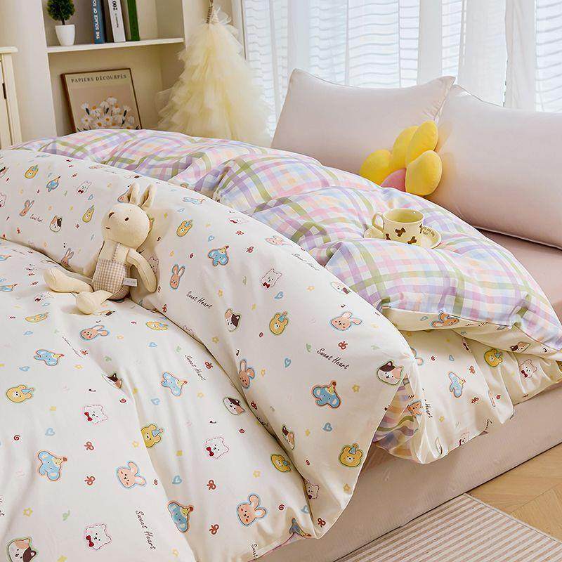 全棉被套双人纯棉印花学生宿舍单人被芯套被子套四季通用床上被壳,床上用品,学生床品套件,淘宝优惠券,粉丝福利购,淘宝优惠卷