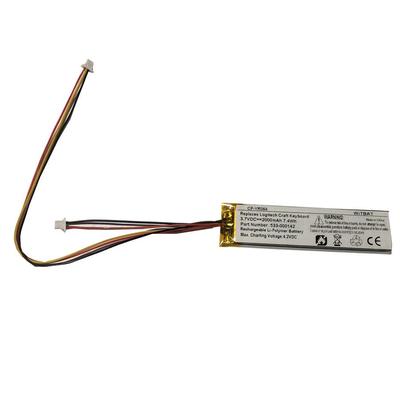 适用罗技Logitech Craft Y-R0064无线键盘电池533-000142